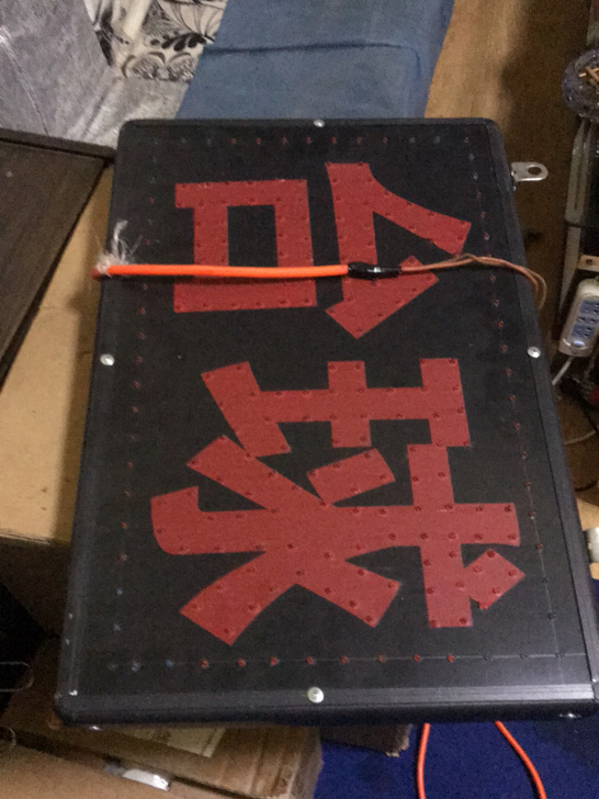 台球刀扁出