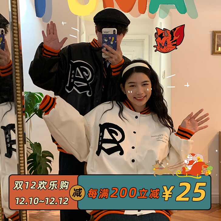 驸马FUMA 日系复古刺绣棒球棉服男ins...