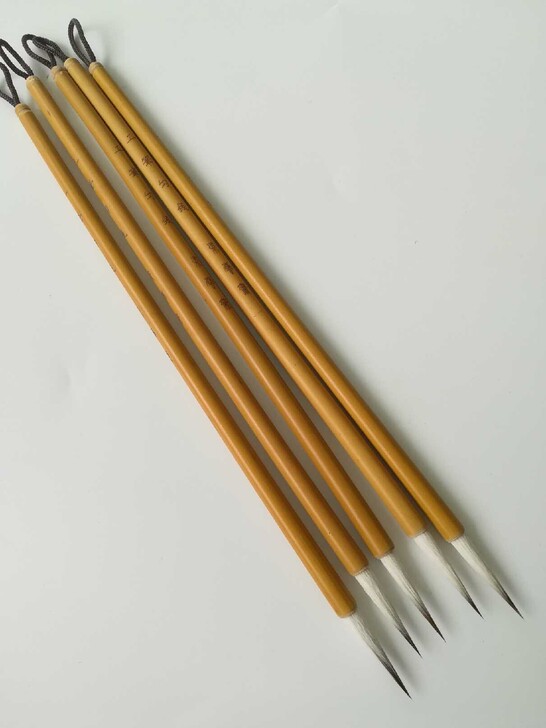 勾线笔兼毫国画花鸟工笔毛笔瘦金书法专用毛笔