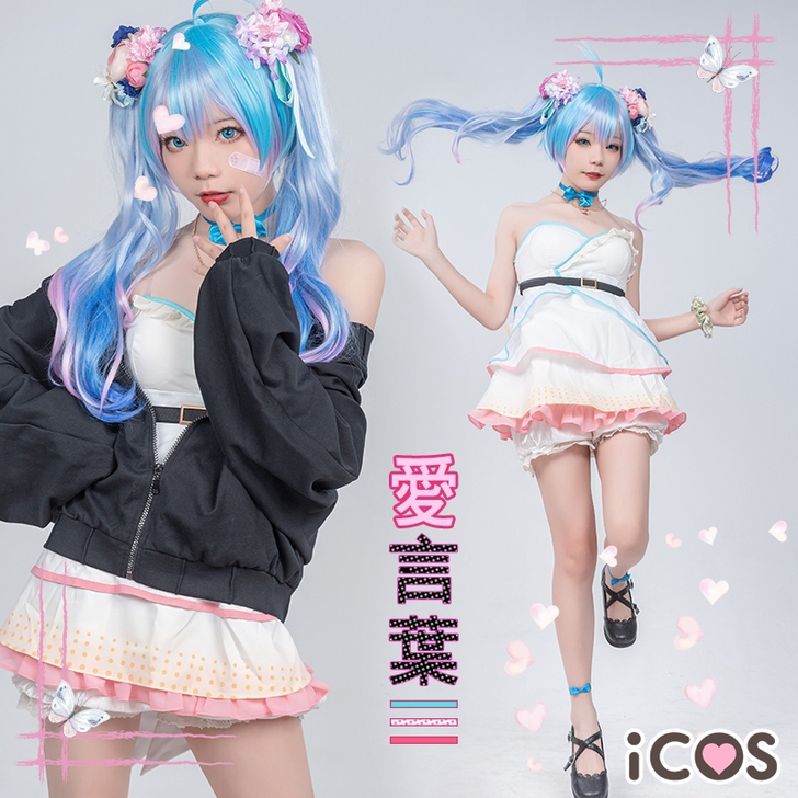 [耶比家出租]初音未来爱言叶cos大全套出租