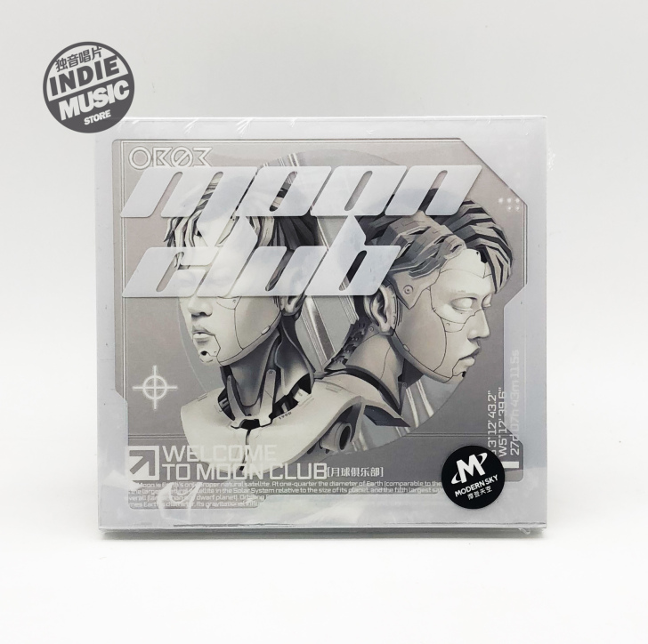 说唱 OB03《MOON CLUB》全新专...