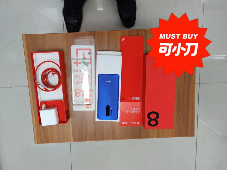 一加 8 Pro (5G),大全套,顶配1...