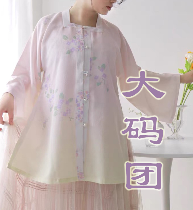 无尽夏丨雀来鸣汉服 玉京楼原创印花 明制方...