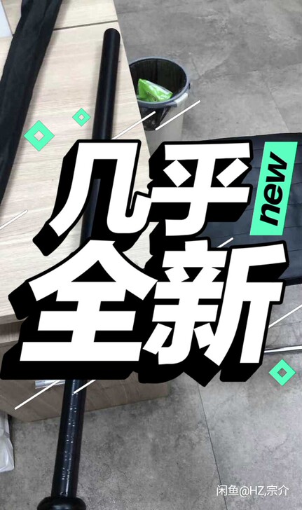 二手进口棒球棍 棒球棒 棒球杆 球棍 自卫...