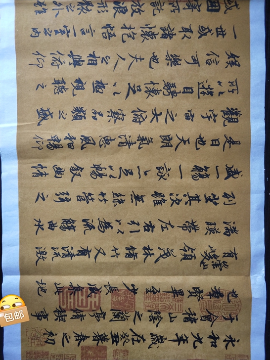 王羲之《兰亭序》摹仿，毛笔手写，俊秀飘逸，...