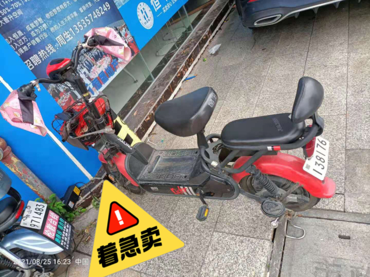 本人电动车。开一年、8成新 在顺德伦教