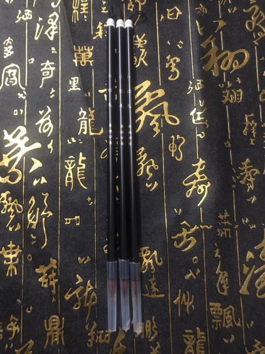 毛笔抄经小楷小红毛狼毫蝇头小楷书法勾线笔文...