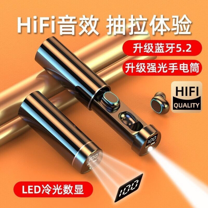 至尊版夏新f9-6蓝牙双耳机入耳塞运动耳麦...
