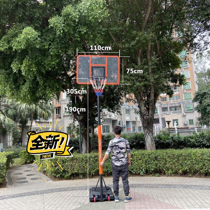 成人儿童通用篮球架投篮框儿童篮球架可升降幼...
