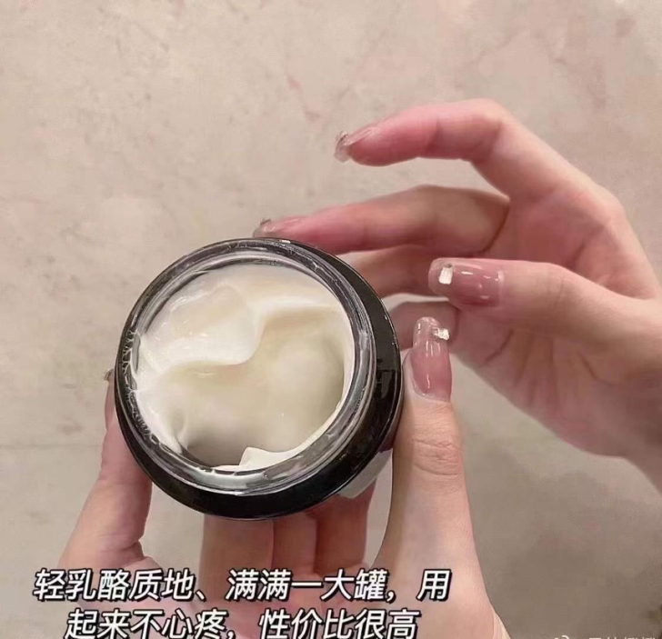 嗨体颈霜 50g
