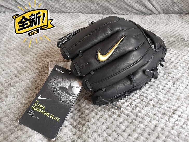 全新NIKE 11.25英寸 内野棒球手套