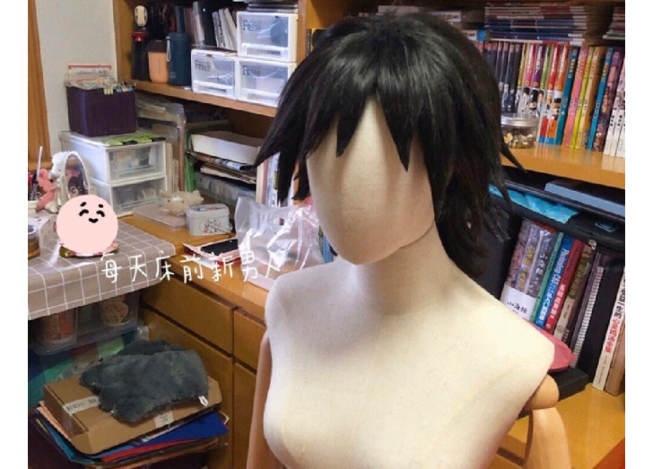 【出】鬼灭之刃富冈义勇cos 多肉家的