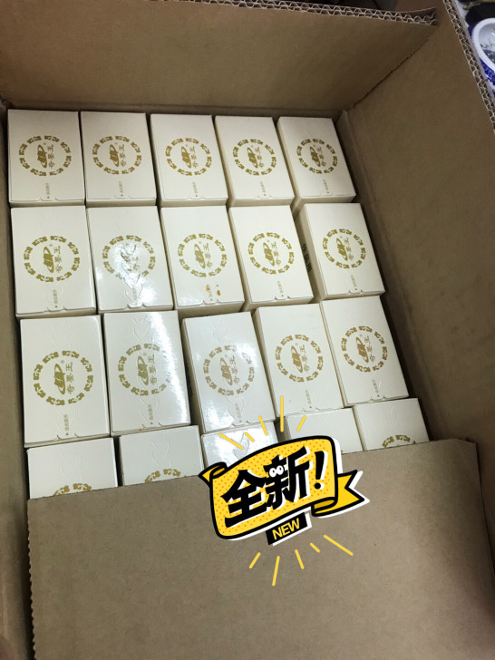 整件厂价批发奇墨王墨汁500克作品用宜书宜画