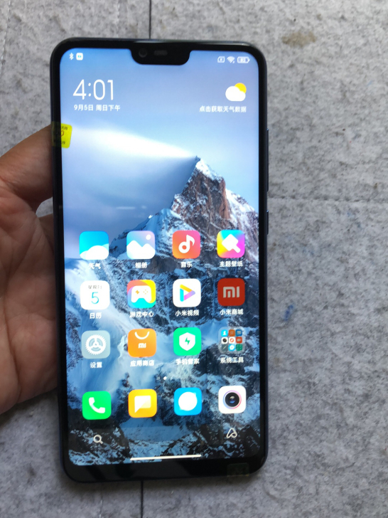小米8青春版 蓝色 原装6+128G 全网通
