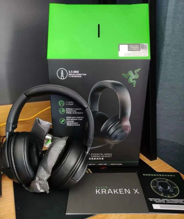 雷蛇北海巨妖标准x7.1声道吃鸡游戏耳机 ...