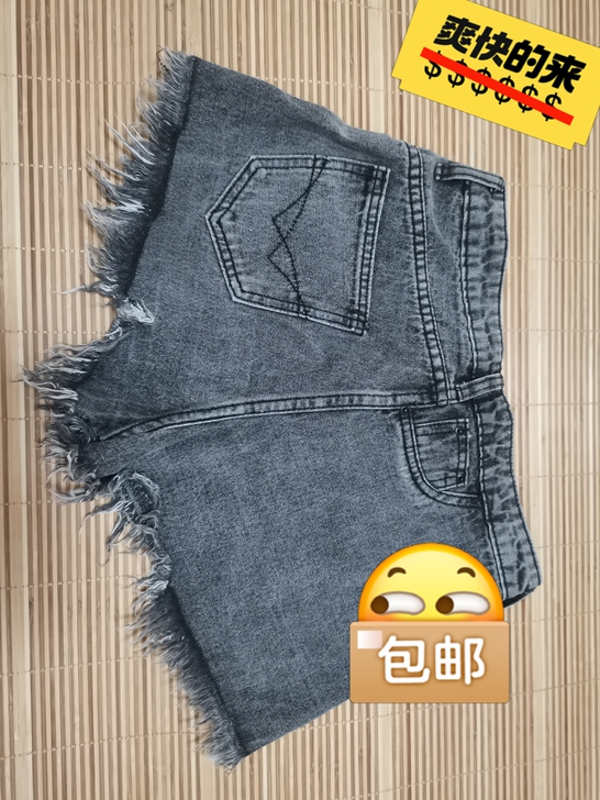毛边牛仔短裤