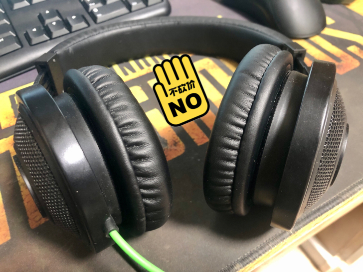 雷蛇 Razer 北海巨妖标准版 7.1 ...
