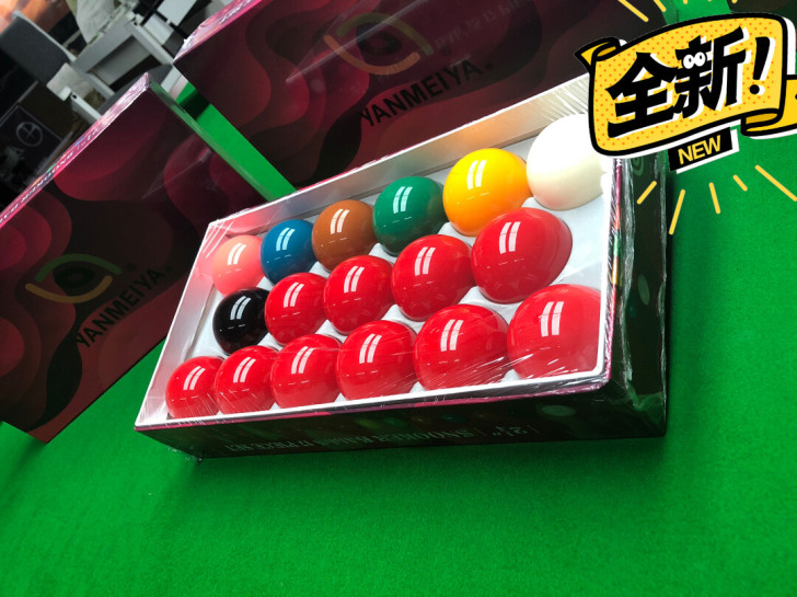 中式107台球 正品