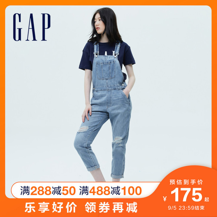 Gap 牛仔裤（95新）