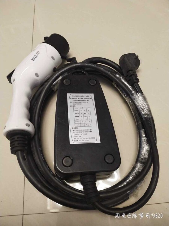 西比亚适用特斯拉model3SX便携式随车...