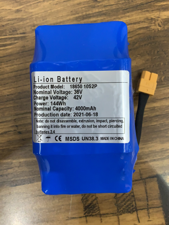 平衡车电池