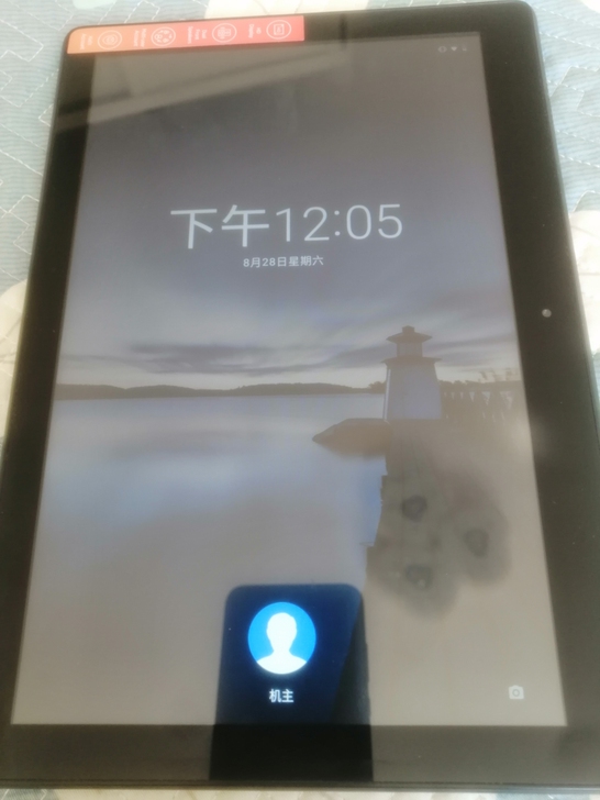 联想pad，功能完好，买了新的，闲置，没有...