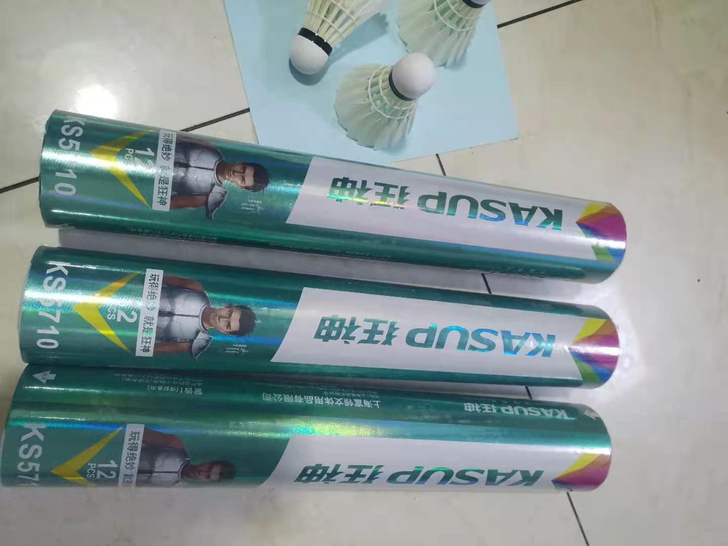 狂神5710羽毛球  天然羽毛  台纤球头...