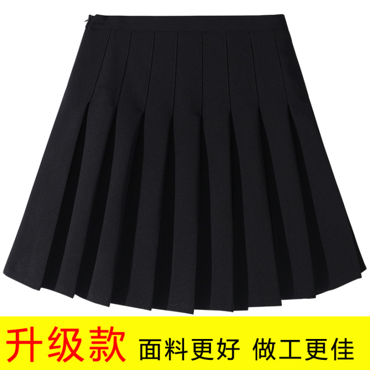 百褶裙短裙高腰ins超火的裙子a字一步裙黑...