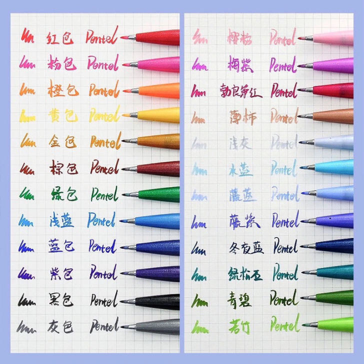日本派通TOUCH彩色软毛笔Brush软笔...