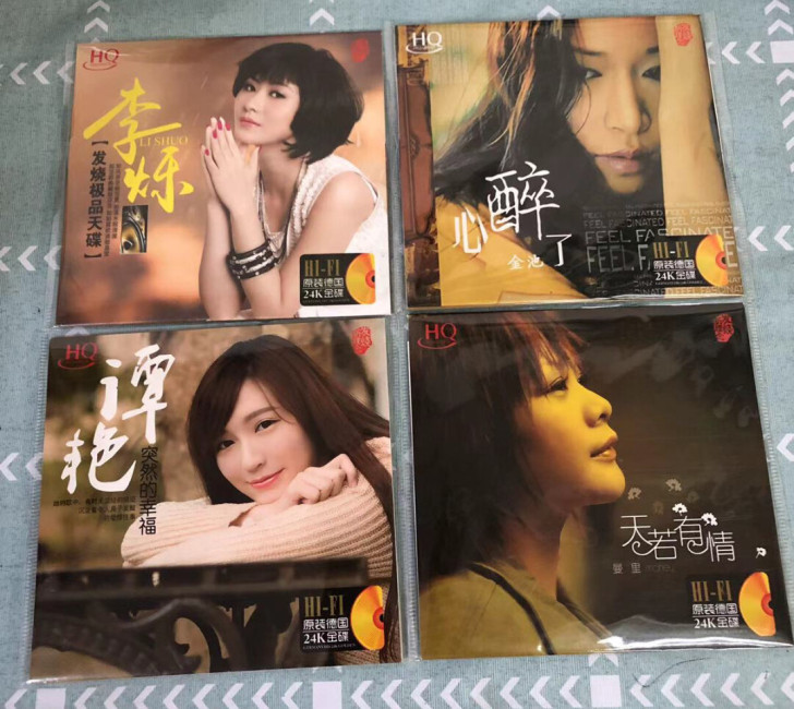 一套2021试音必备发烧女声试音CD碟 一...