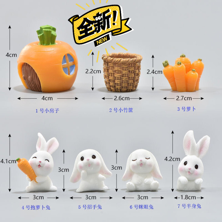 可爱呆萌小白兔装饰品摆件