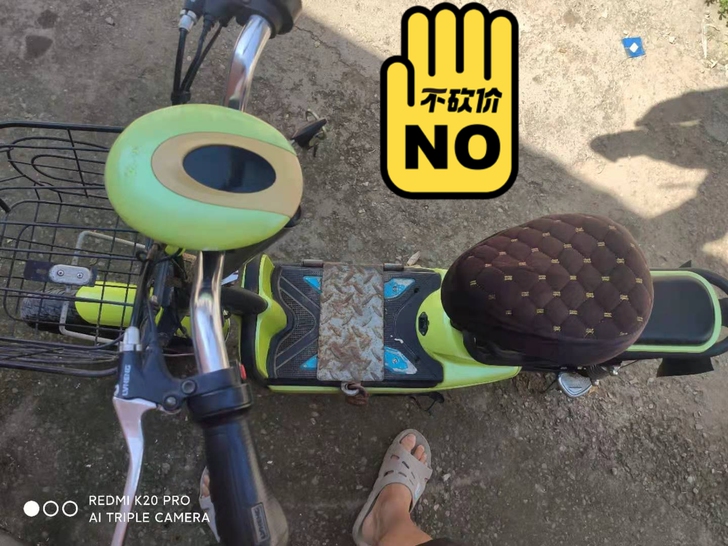 绿能电动车锂电池,朋友回老家不需要了,有需...