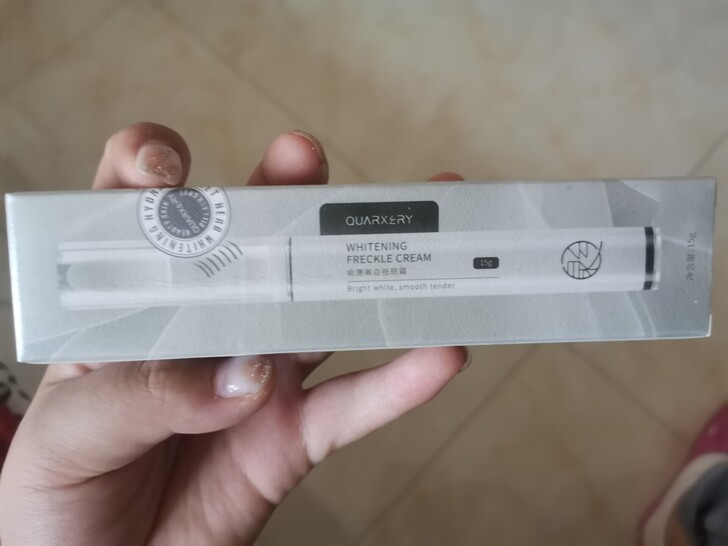 全新 全新 全新泉兮俞唐美白祛斑霜十支