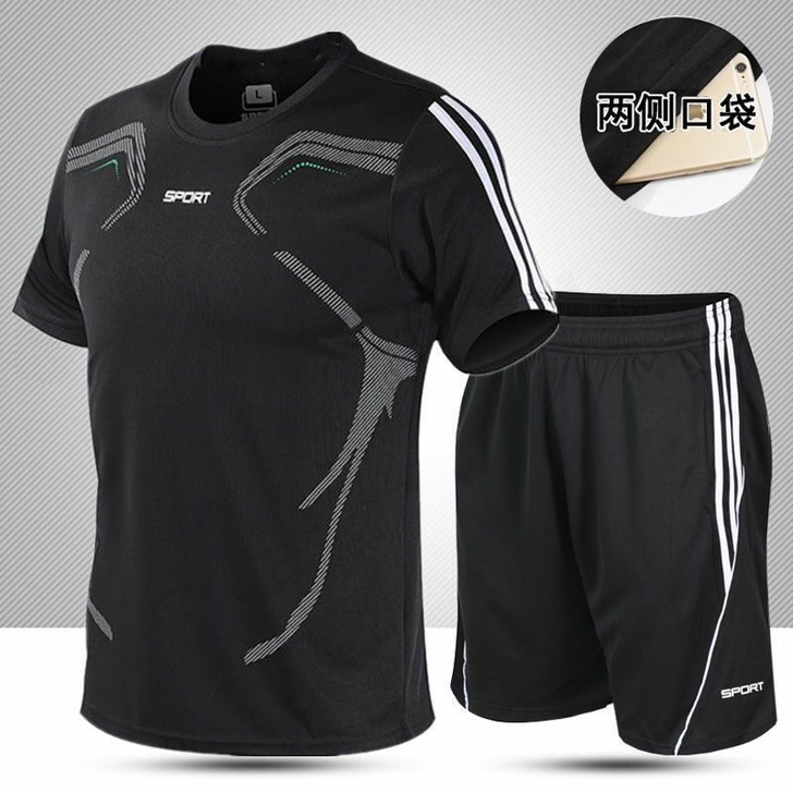 【套装】透气速干衣运动套装男夏季新款短裤短...