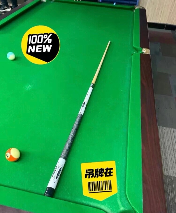 美洲豹台球杆分体，叔叔家店面不开了只有20...