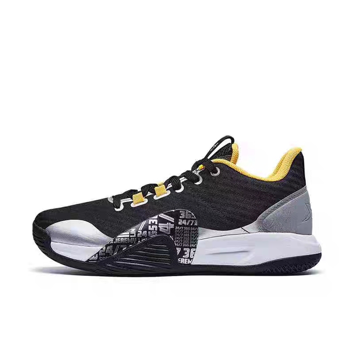 特步正品林书豪联名TD版篮球鞋，全新发货，...