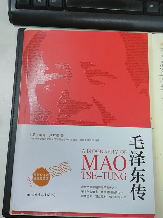 个人喜欢阅读历史类书籍，读完后书籍闲置，分...