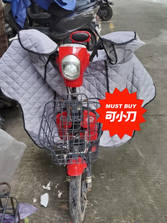 出售电动车,用了不到一年,换车了用不到了,...