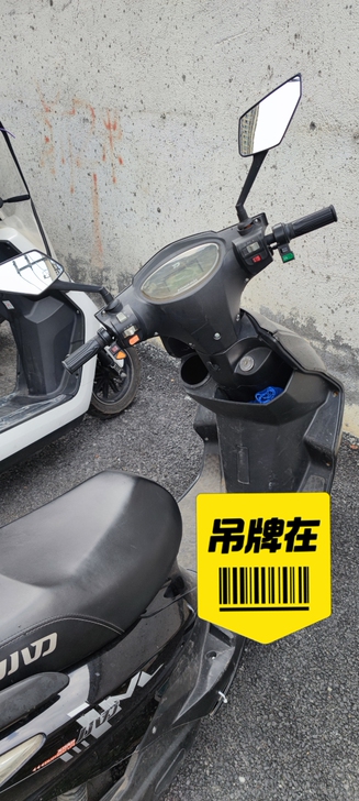 小刀电动车，60v20a。电池寿命好。19...