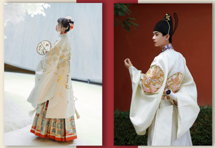 汉服租赁 云河千色 潜龙腾渊 盘金绣花四团...