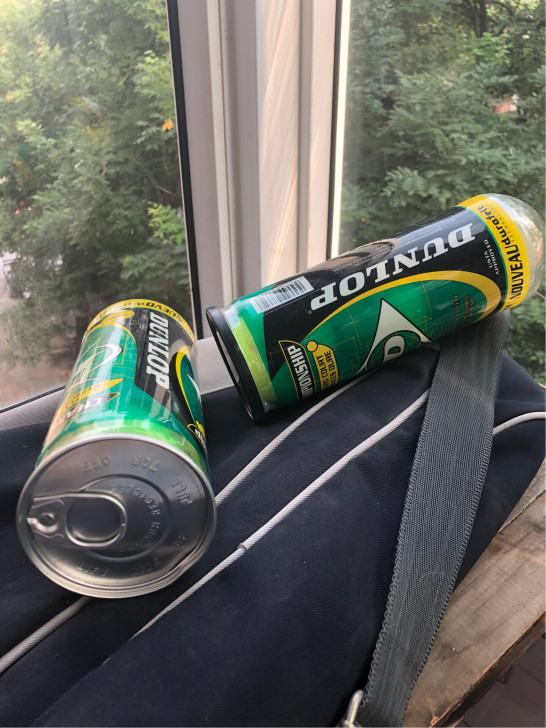 Dunlop罐装网球 全新未拆封