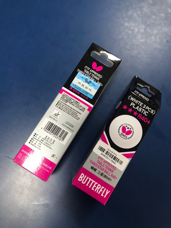 蝴蝶butterfly 三星 40+乒乓球...