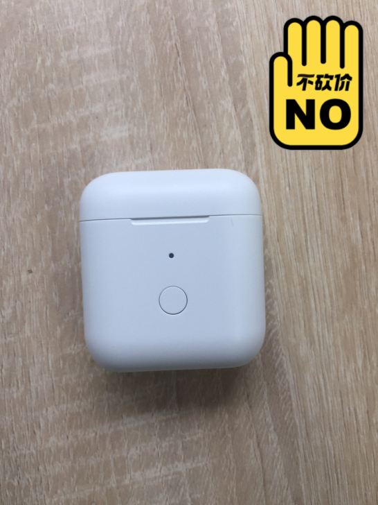 蓝牙耳机QCY T8 充电仓 包邮