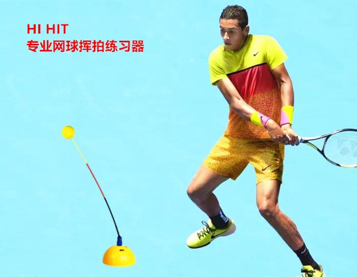 HI HIT全新网球训练器成人儿童挥拍动力...