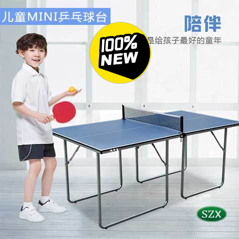 原价1000多乒乓球桌没玩过,新的很包装都在
