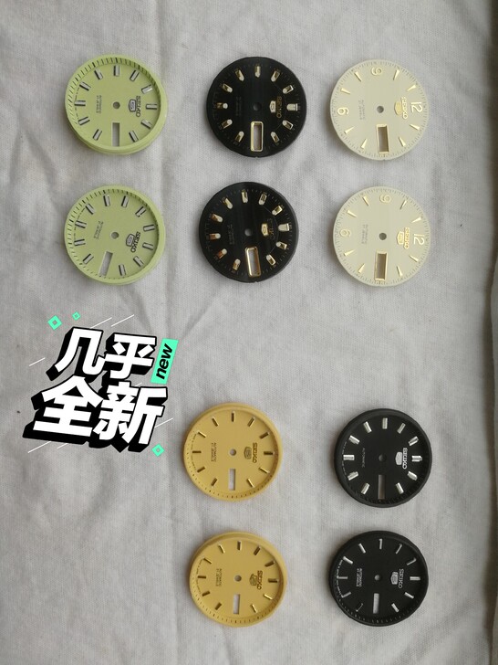 精工5号盘面，全新老货。直径28.5。质量...