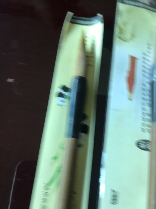 全新善琏湖笔，精致大兰竹毛笔。可以写字画画...