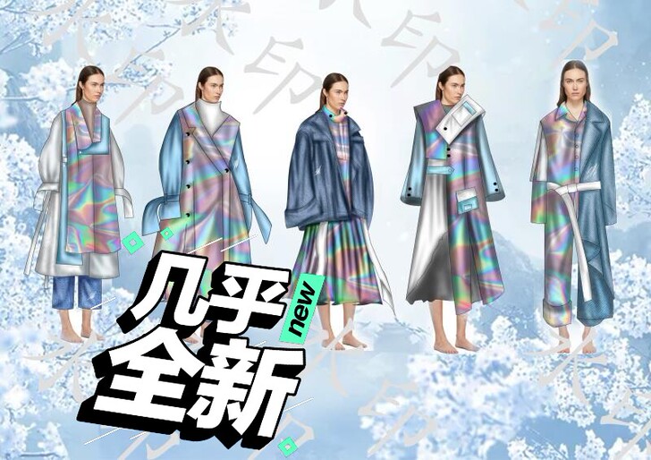 PS 服装效果图，款式图，电脑绘图超便宜！...