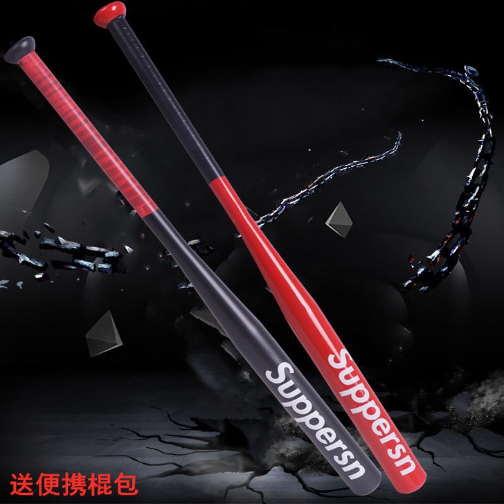 合金钢棒球棒棍车载防爆防身家用棒球棍磨砂哑...