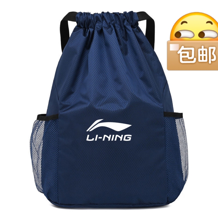 束口袋双肩包男女2020新款简易旅行背包大...